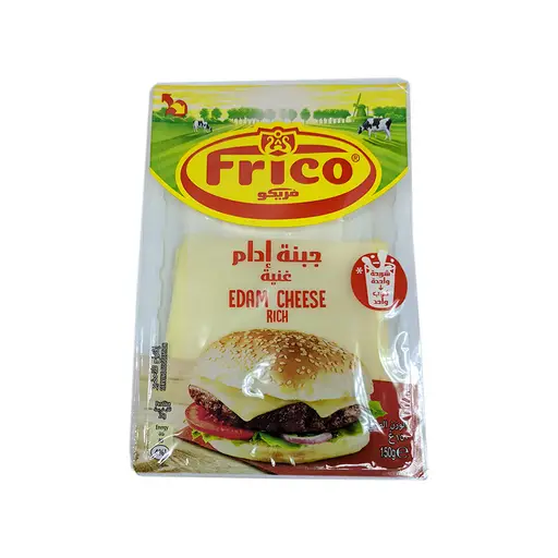 Frico Edam Cheese.jpg